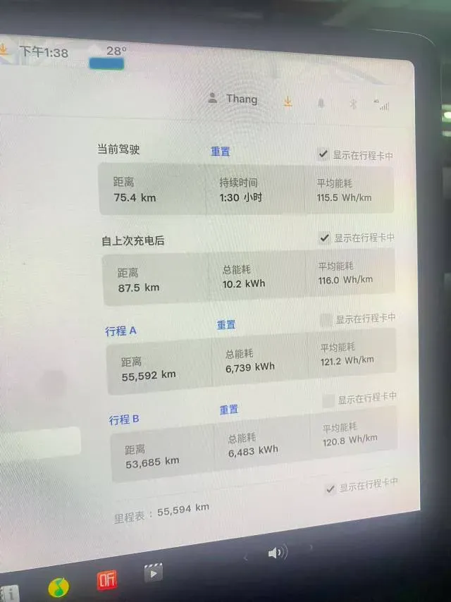 2022 Tesla Model Y BEV 60KWH,autocango,china used car exporter,china ev exporter,chinese used car exporter,chinese used ev exporter