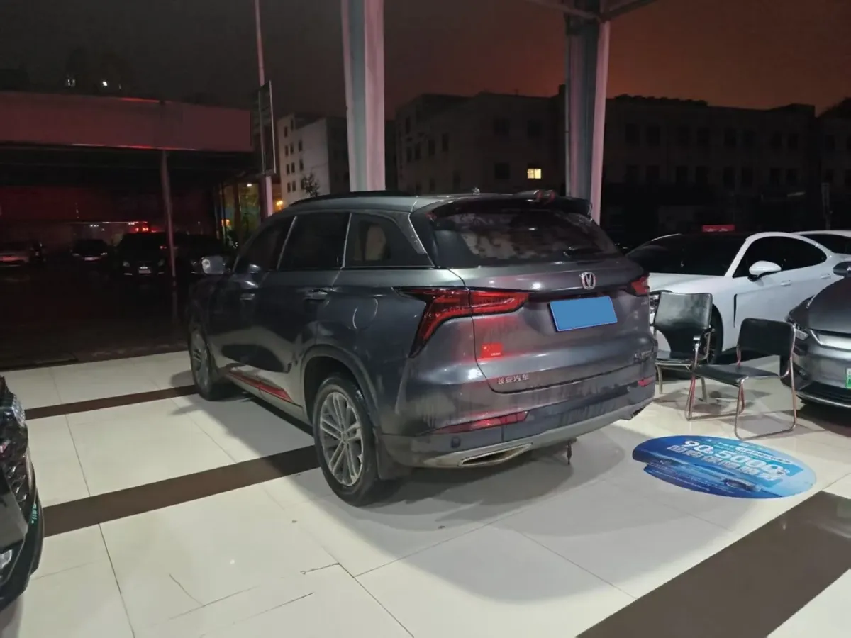 2020 ChangAn CS75 Plus 1.5T 178HP L4 6AT,autocango,china used car exporter,china ev exporter,chinese used car exporter,chinese used ev exporter