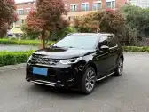 2020 LAND ROVER DISCOVERY SPORT,autocango,china used car exporter,china ev exporter,chinese used car exporter,chinese used ev exporter