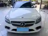 2021 Mercedes-Benz C Class 1.5T 184HP L4 9AT