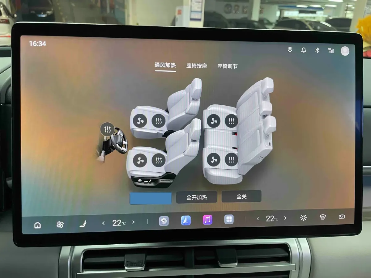 2025 FangChengBao Tai 7 1.5T 156HP L4 E-CVT PHEV,autocango,china used car exporter,china ev exporter,chinese used car exporter,chinese used ev exporter