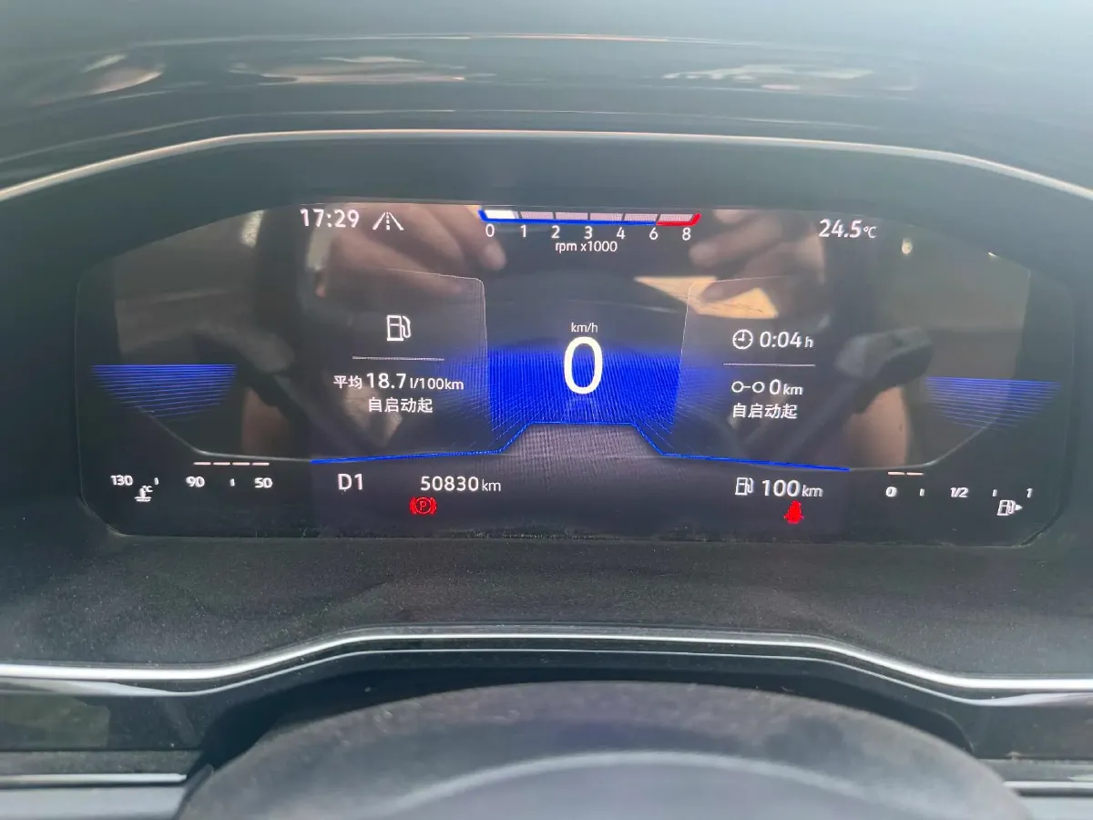 2023 Volkswagen Sagitar 1.4T 150HP L4 7DCT,autocango,china used car exporter,china ev exporter,chinese used car exporter,chinese used ev exporter