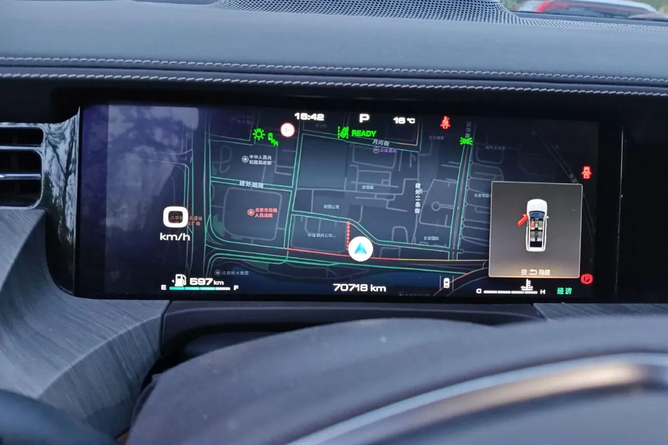 2022 Tank 500 3.0T 360HP V6 9AT,autocango,china used car exporter,china ev exporter,chinese used car exporter,chinese used ev exporter