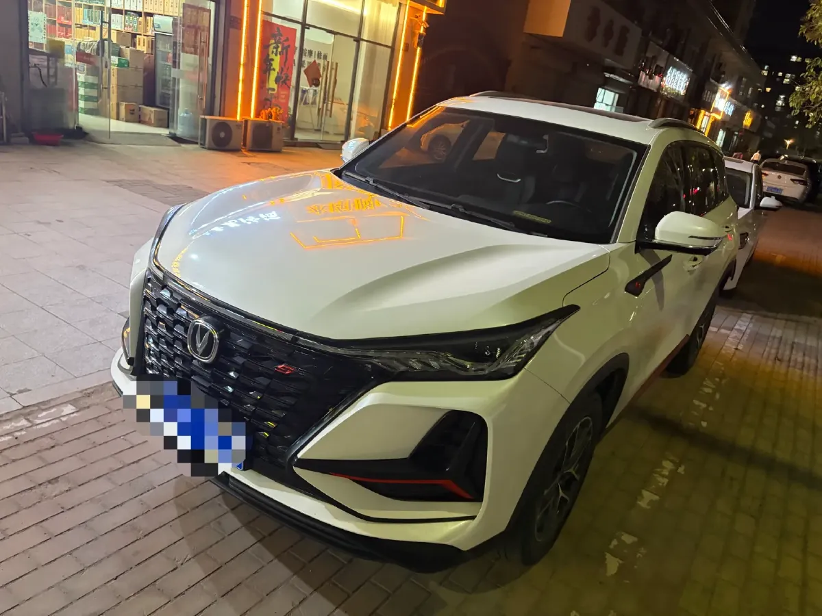 2022 ChangAn CS75 Plus 1.5T 178HP L4 6AT,autocango,china used car exporter,china ev exporter,chinese used car exporter,chinese used ev exporter
