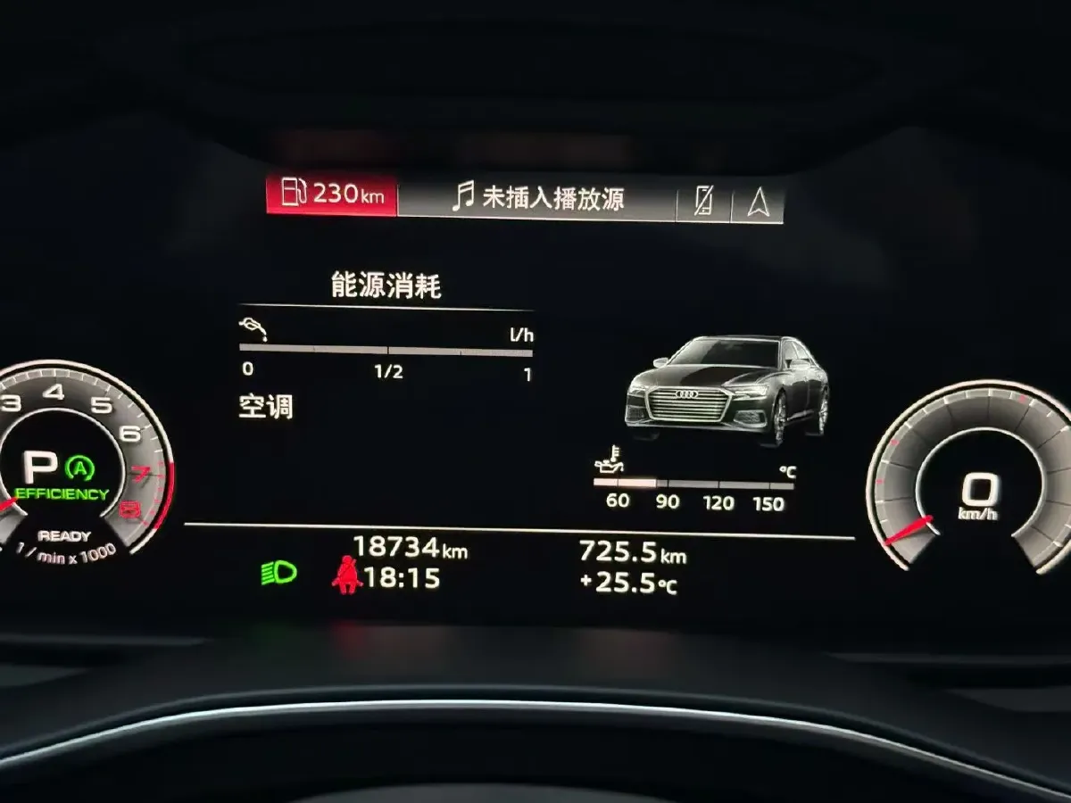 2024 Audi A6L 2.0T 245HP L4 7DCT,autocango,china used car exporter,china ev exporter,chinese used car exporter,chinese used ev exporter