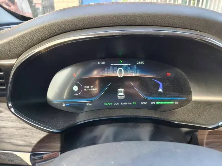 2023 Great Wall Poer 2.0T 163HP L4 8AT,autocango,china used car exporter,china ev exporter,chinese used car exporter,chinese used ev exporter