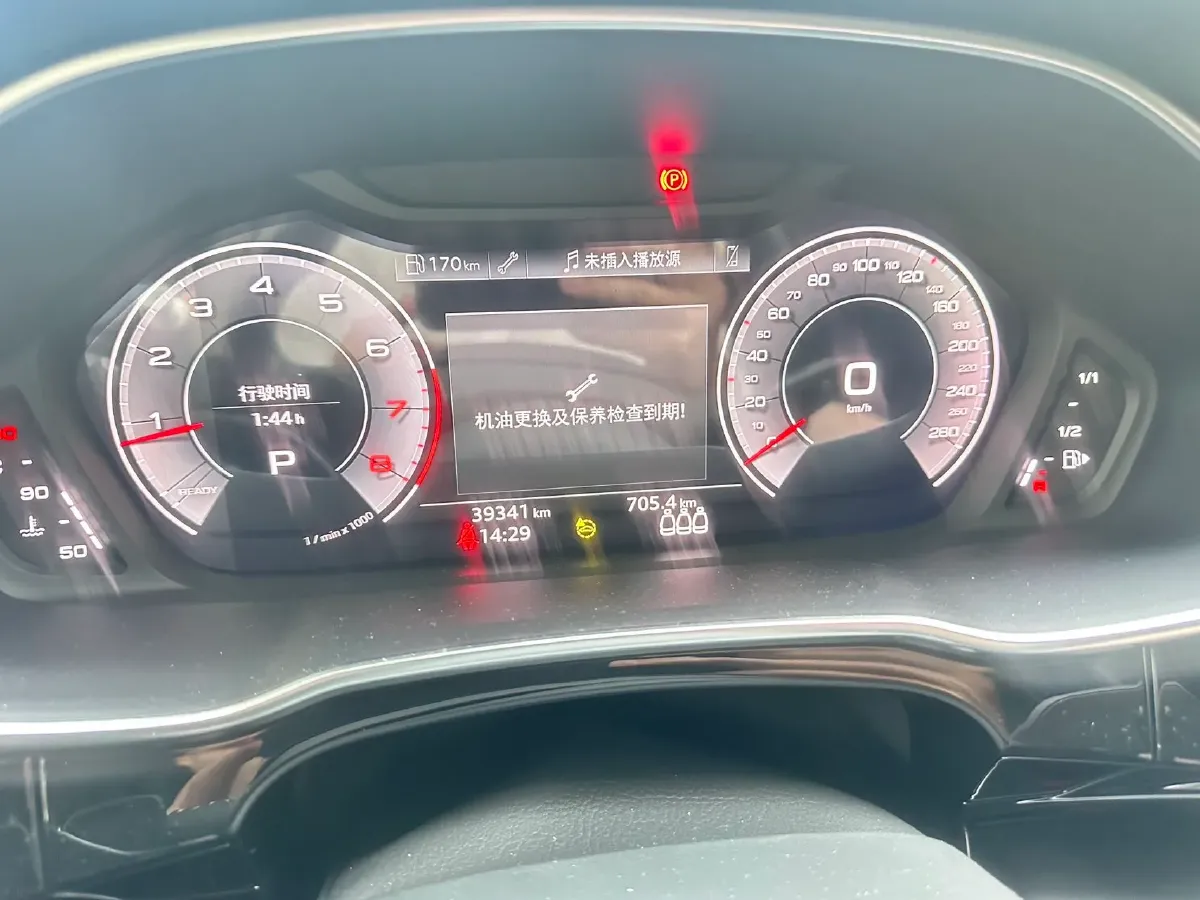 2022 Audi Q3 1.4T 150HP L4 7DCT,autocango,china used car exporter,china ev exporter,chinese used car exporter,chinese used ev exporter