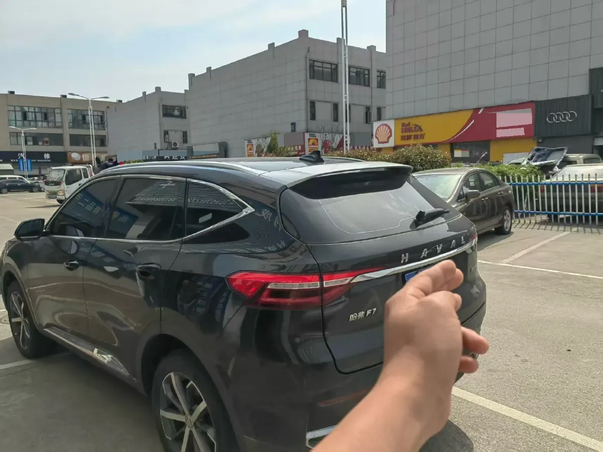 2019 Haval F7 1.5T 169HP L4 7DCT,autocango,china used car exporter,china ev exporter,chinese used car exporter,chinese used ev exporter