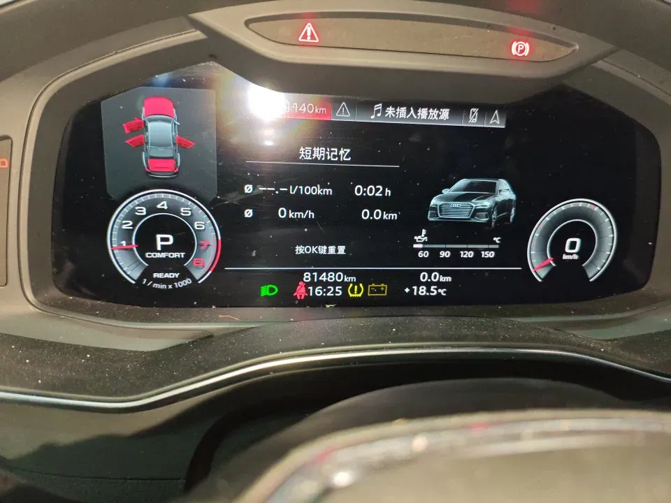 2019 Audi A6L 2.0T 190HP L4 7DCT,autocango,china used car exporter,china ev exporter,chinese used car exporter,chinese used ev exporter