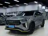 2022 Haval Rabbit 1.5T 150HP L4 7DCT