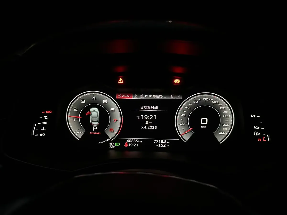 2024 Audi A6L 2.0T 245HP L4 7DCT,autocango,china used car exporter,china ev exporter,chinese used car exporter,chinese used ev exporter