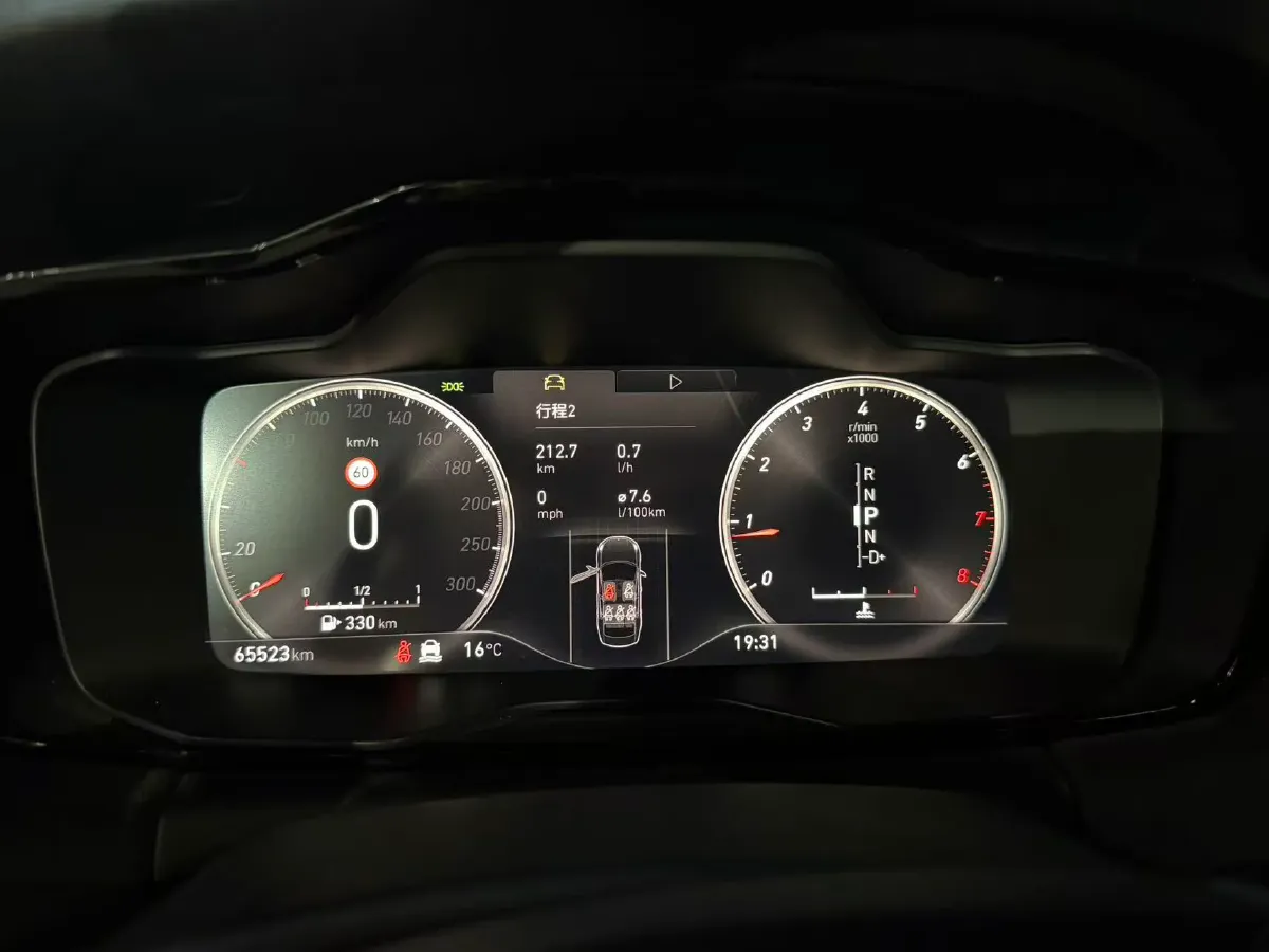 2019 LYNK&CO 03 2.0T 254HP L4 8AT,autocango,china used car exporter,china ev exporter,chinese used car exporter,chinese used ev exporter