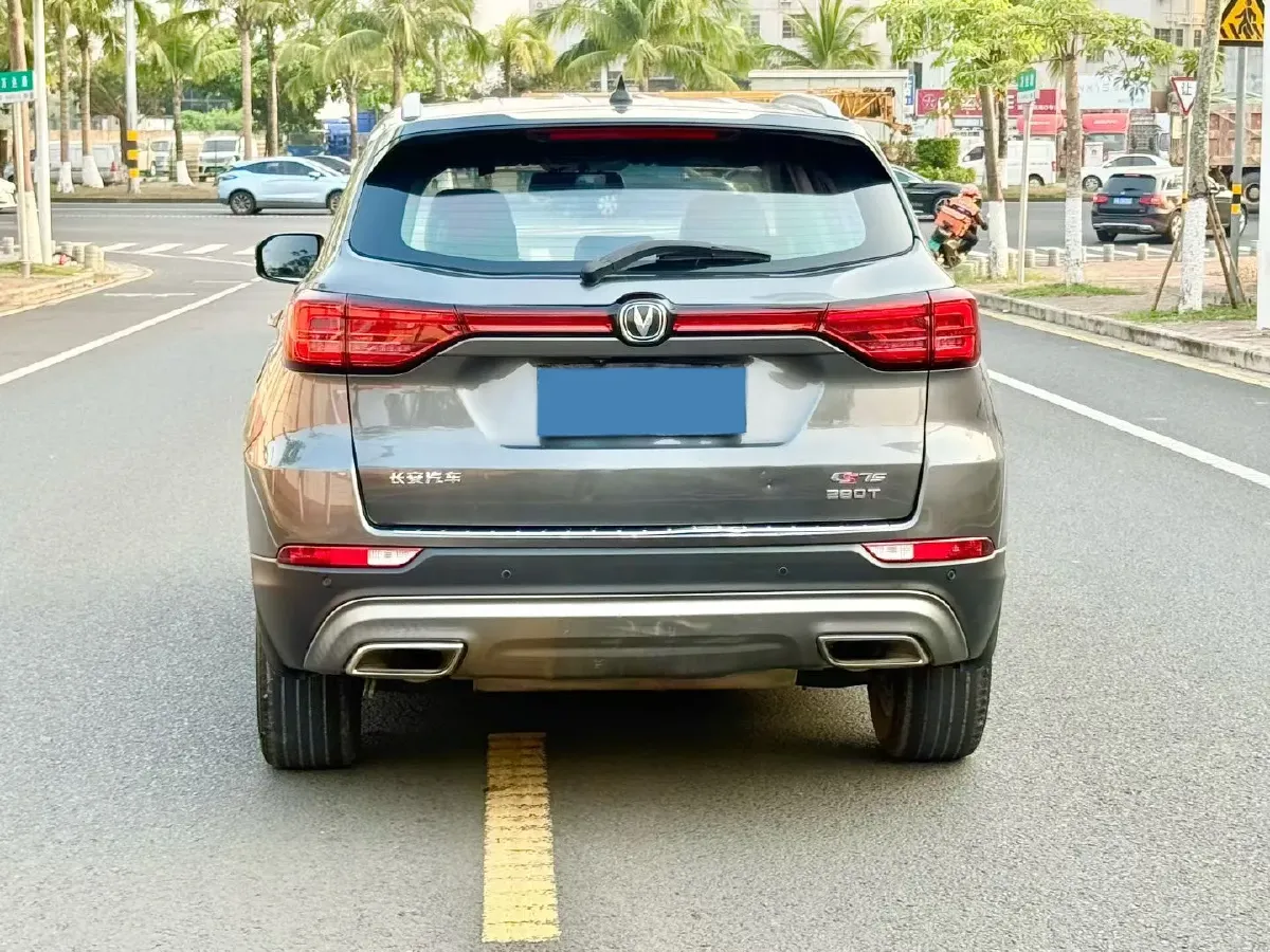 2020 ChangAn CS75 1.5T 178HP L4 7DCT,autocango,china used car exporter,china ev exporter,chinese used car exporter,chinese used ev exporter