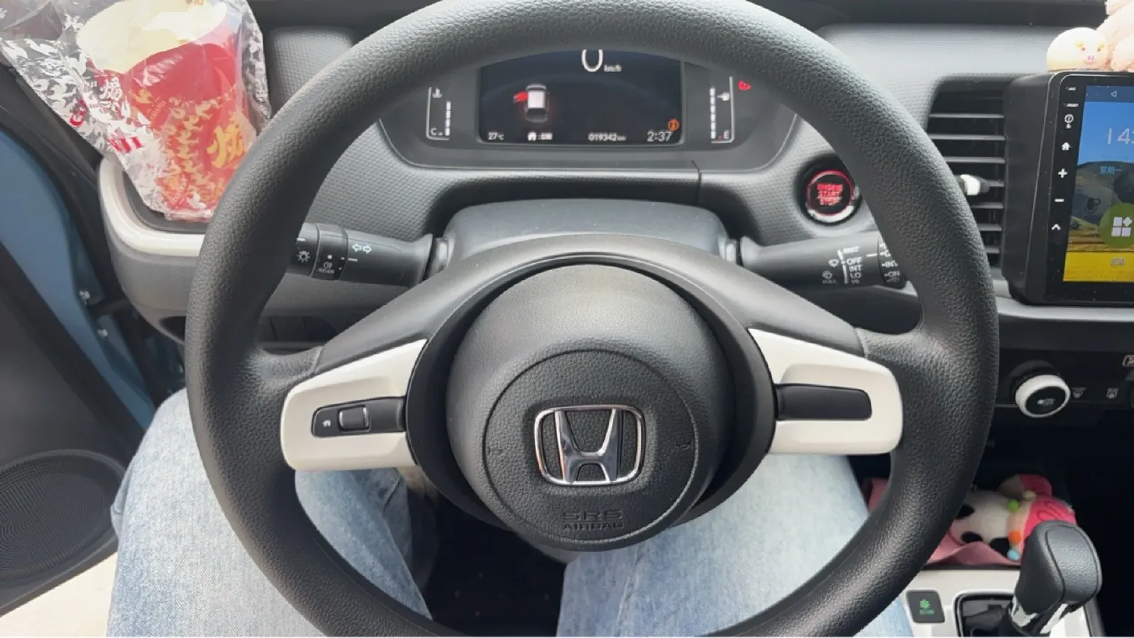 2023 Honda Fit 1.5L 124HP L4 CVT,autocango,china used car exporter,china ev exporter,chinese used car exporter,chinese used ev exporter