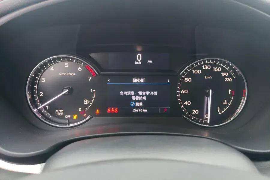 2022 Cadillac XT4 2.0T 237HP L4 9AT,autocango,china used car exporter,china ev exporter,chinese used car exporter,chinese used ev exporter