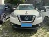 2019 Nissan Kicks 1.5L 124HP L4 CVT