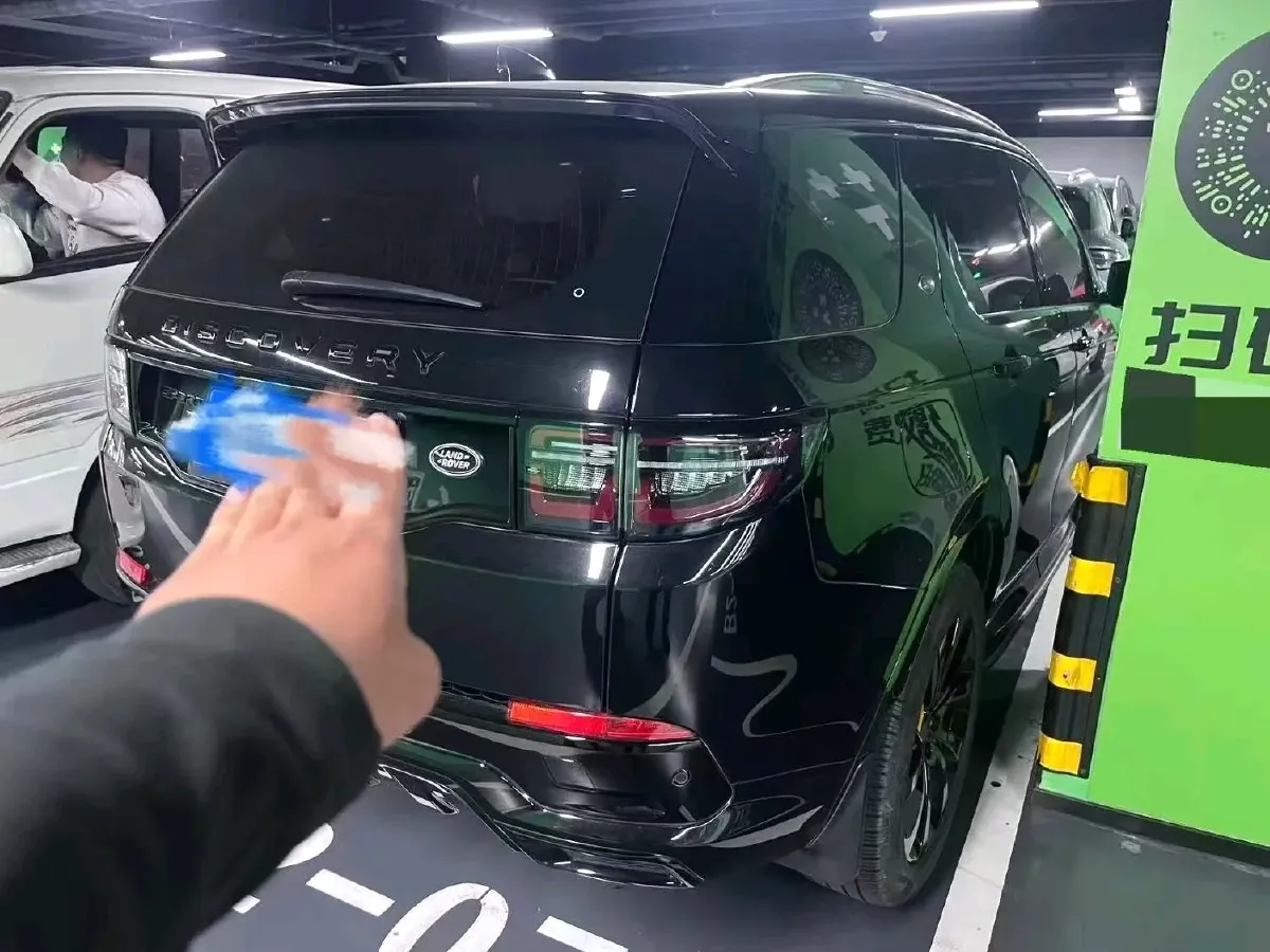 2021 Land Rover Discovery Sport 2.0T 249HP L4 9AT,autocango,china used car exporter,china ev exporter,chinese used car exporter,chinese used ev exporter