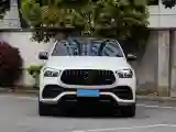 2020 Mercedes-Benz GLE Coupe 2.5T 367HP L6 9AT