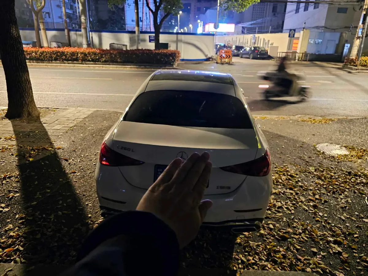 2024 Mercedes-Benz C Class 1.5T 204HP L4 9AT,autocango,china used car exporter,china ev exporter,chinese used car exporter,chinese used ev exporter