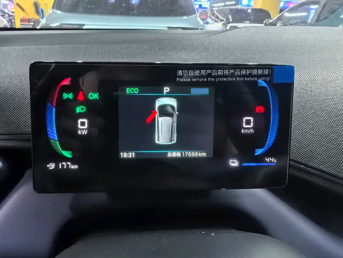 2025 BYD Seagull BEV,autocango,china used car exporter,china ev exporter,chinese used car exporter,chinese used ev exporter