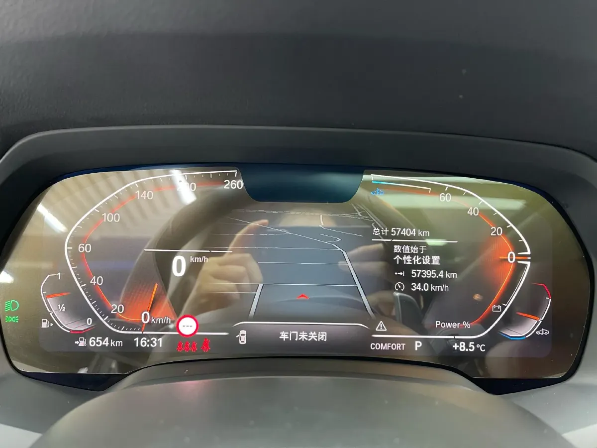 2022 BMW X5 2.0T 245HP L4 8AT,autocango,china used car exporter,china ev exporter,chinese used car exporter,chinese used ev exporter