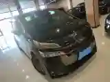 2020 Toyota Vellfire 2.5L 117HP L4 E-CVT Hybrid