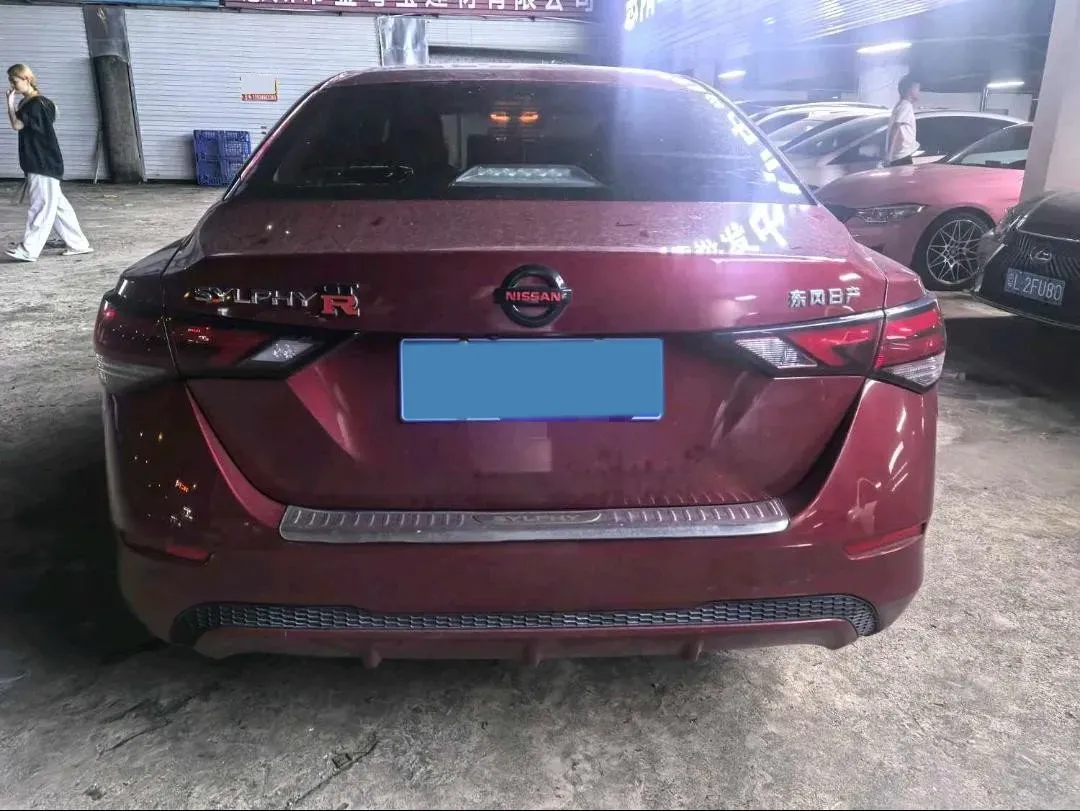 2022 Nissan Sylphy 1.6L 135HP L4 CVT,autocango,china used car exporter,china ev exporter,chinese used car exporter,chinese used ev exporter