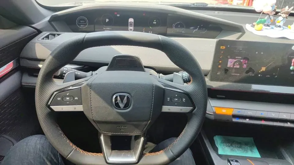 2024 ChangAn UNI-V 1.5T 188HP L4 7DCT,autocango,china used car exporter,china ev exporter,chinese used car exporter,chinese used ev exporter