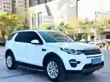 2018 Land Rover Discovery Sport 2.0T 241HP L4 9AT