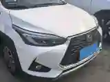 2022 Toyota Yaris L 1.5L 112HP L4 CVT
