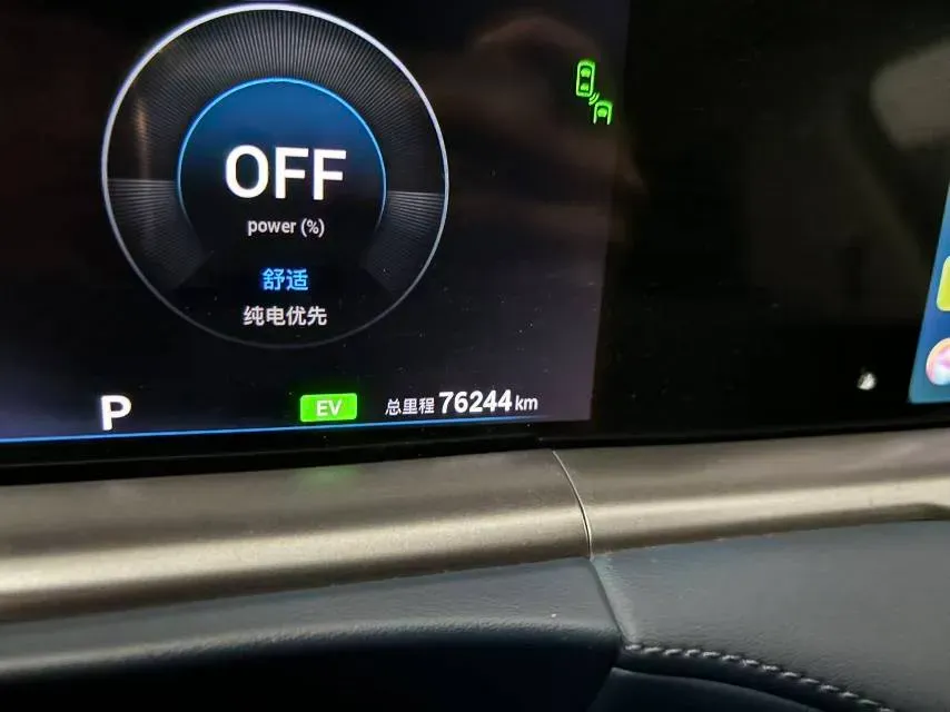2021 Voyah FREE Range Extended 109HP REEV 33KWH,autocango,china used car exporter,china ev exporter,chinese used car exporter,chinese used ev exporter