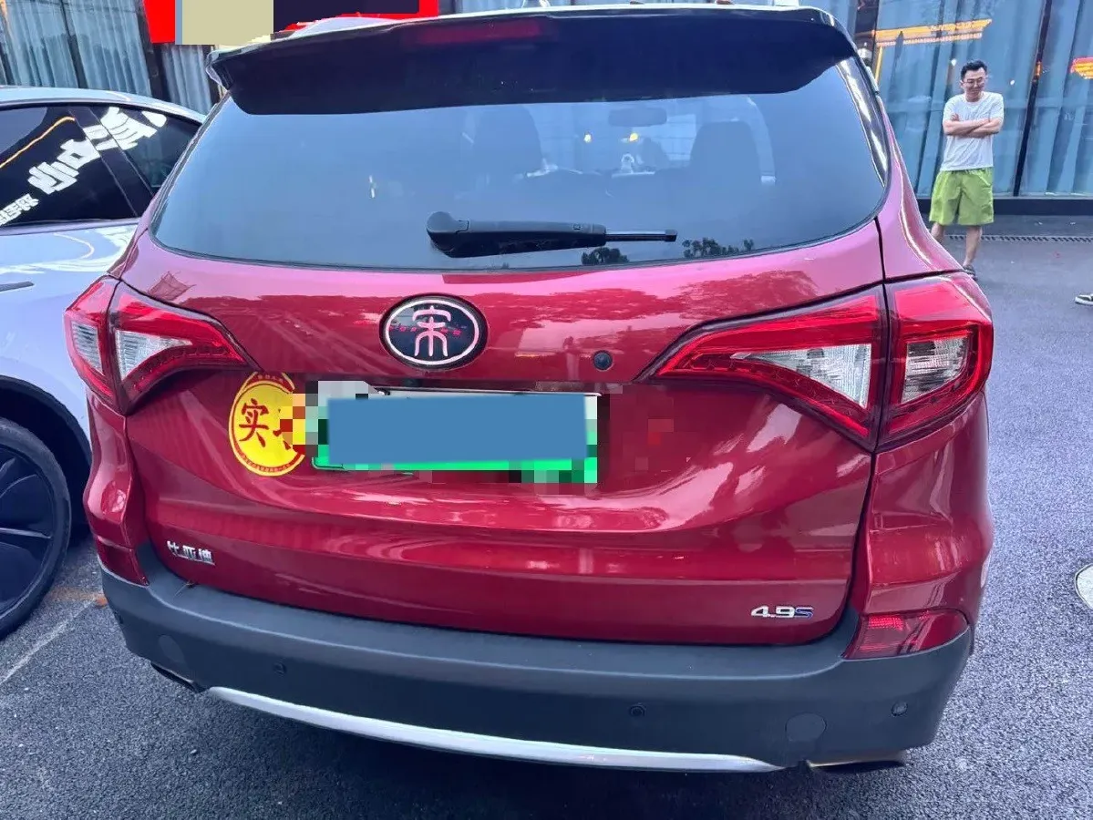 2017 BYD Song 1.5T 154HP L4 6DCT PHEV 16.9KWH,autocango,china used car exporter,china ev exporter,chinese used car exporter,chinese used ev exporter