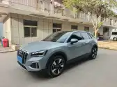 2022 AUDI Q2L,autocango,china used car exporter,china ev exporter,chinese used car exporter,chinese used ev exporter