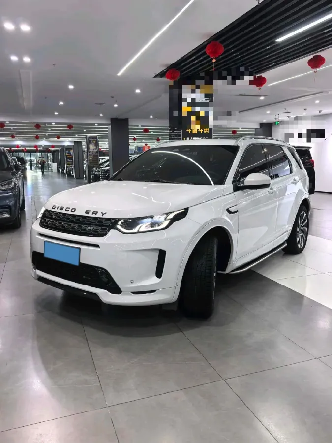 2022 Land Rover Discovery Sport 2.0T 249HP L4 9AT,autocango,china used car exporter,china ev exporter,chinese used car exporter,chinese used ev exporter