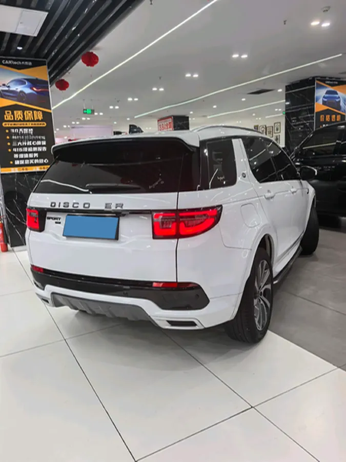 2022 Land Rover Discovery Sport 2.0T 249HP L4 9AT,autocango,china used car exporter,china ev exporter,chinese used car exporter,chinese used ev exporter