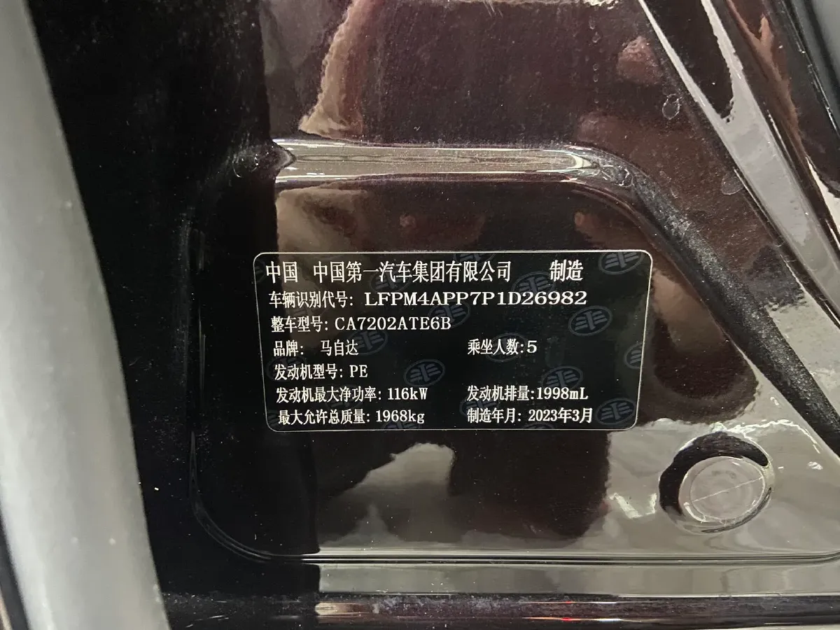 2021 Mazda CX-4 2.0L 158HP L4 6AT,autocango,china used car exporter,china ev exporter,chinese used car exporter,chinese used ev exporter