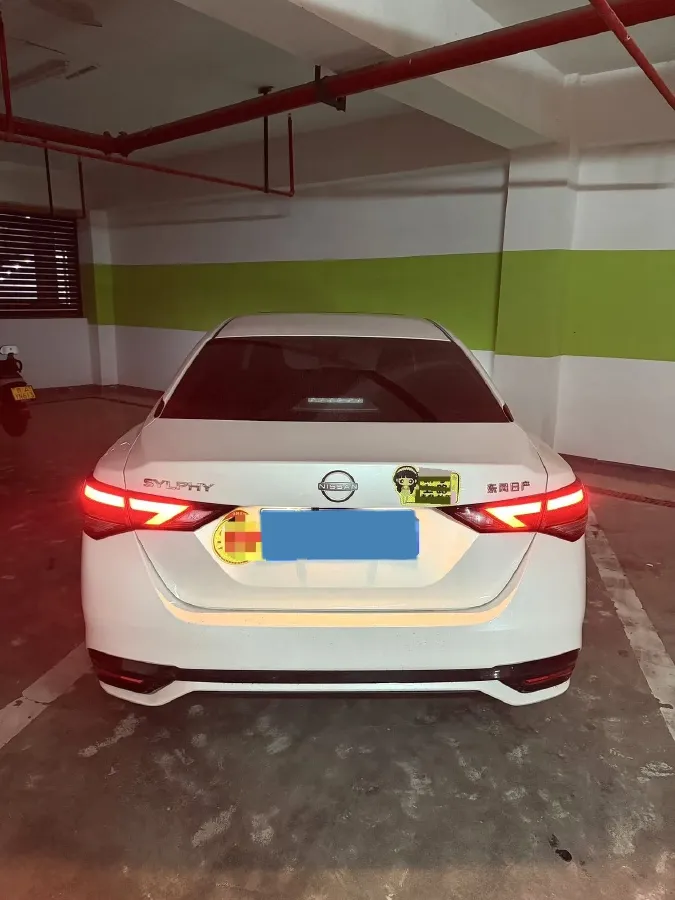 2023 Nissan Sylphy 1.6L 135HP L4 CVT,autocango,china used car exporter,china ev exporter,chinese used car exporter,chinese used ev exporter