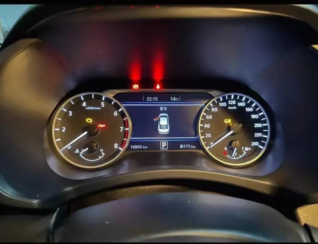 2023 Nissan Sylphy 1.6L 135HP L4 CVT,autocango,china used car exporter,china ev exporter,chinese used car exporter,chinese used ev exporter