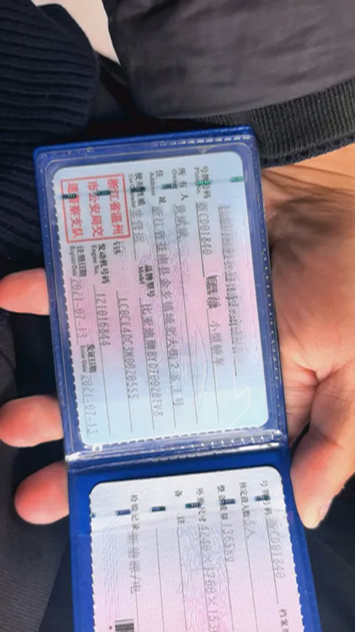 2021 MG Pilot 1.5T 173HP L4 7DCT,autocango,china used car exporter,china ev exporter,chinese used car exporter,chinese used ev exporter