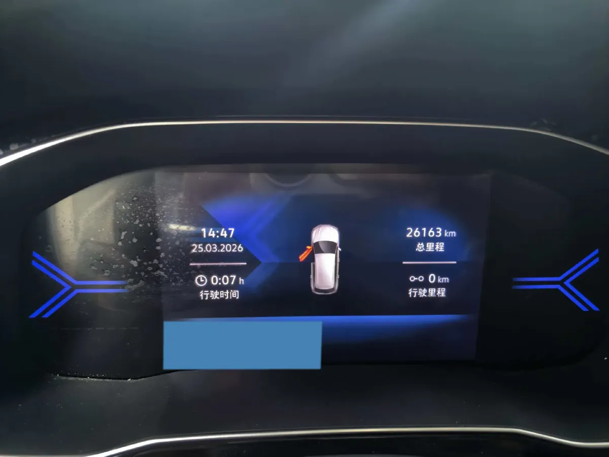 2024 Jetta VS7 1.4T 150HP L4 6AT,autocango,china used car exporter,china ev exporter,chinese used car exporter,chinese used ev exporter