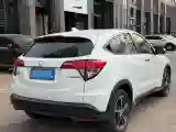 2022 Honda Vezel 1.5L 131HP L4 CVT