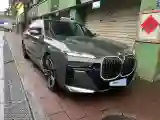 2023 BMW 7 Series 3.0T 381HP L6 8AT