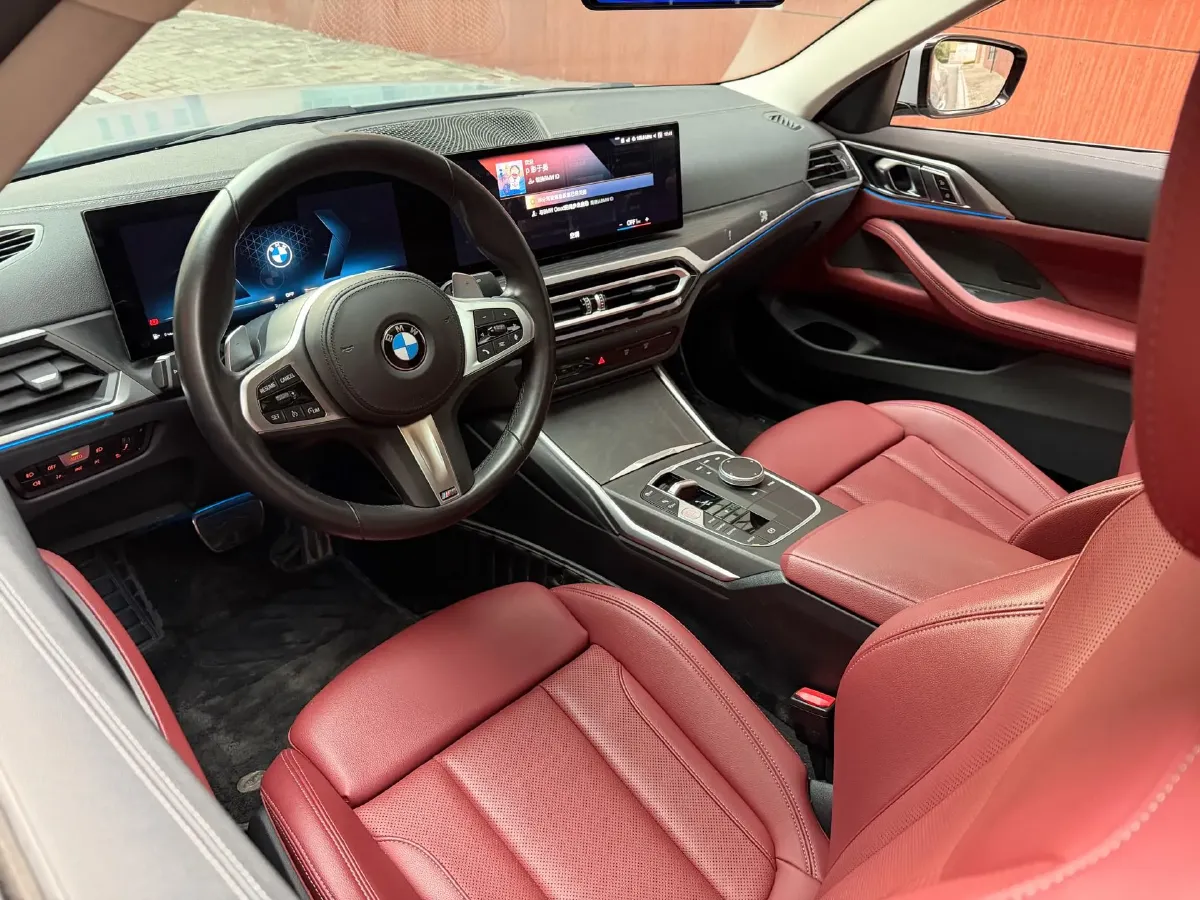 2023 BMW 4 Series 2.0T 184HP L4 8AT,autocango,china used car exporter,china ev exporter,chinese used car exporter,chinese used ev exporter