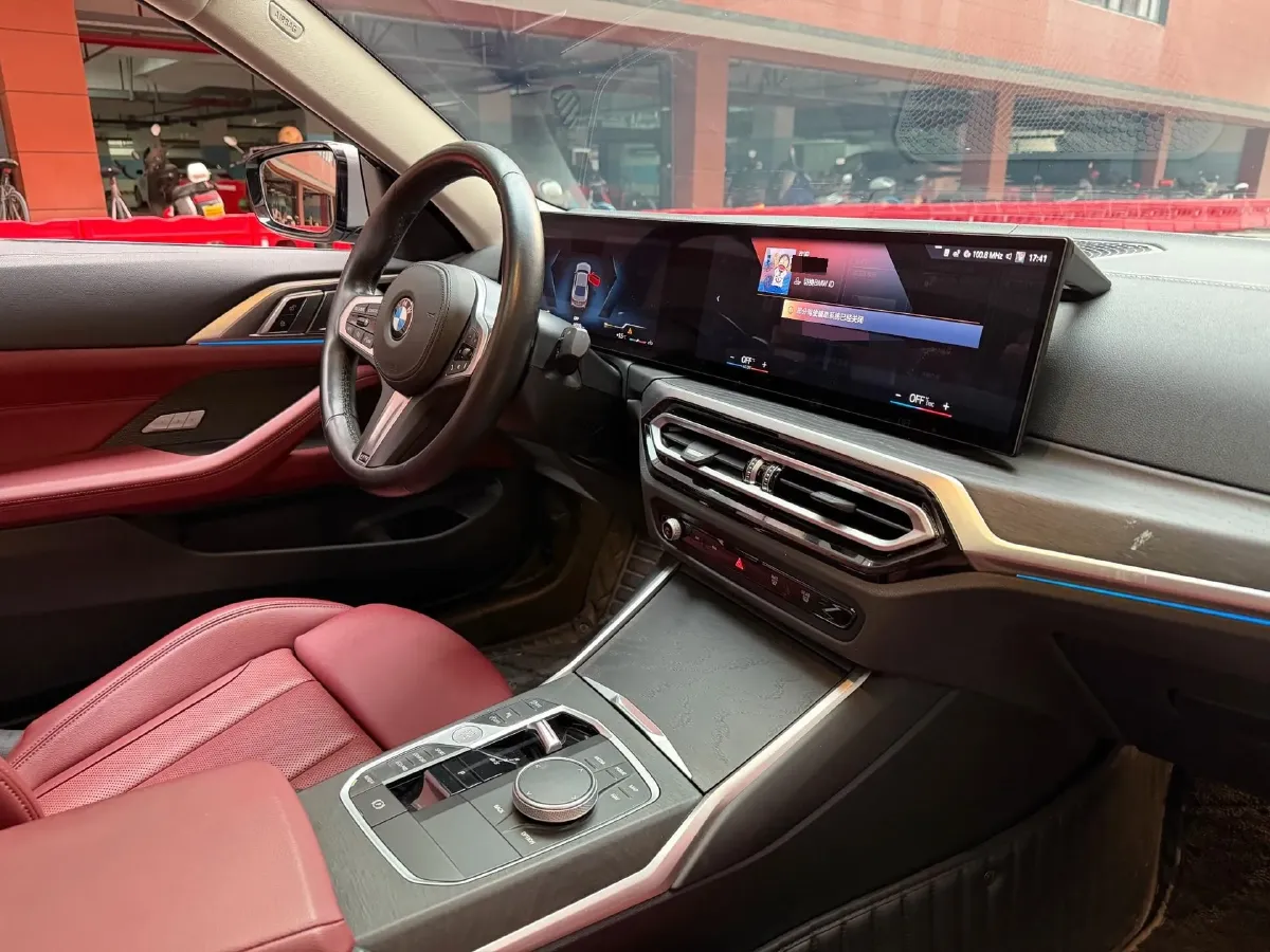 2023 BMW 4 Series 2.0T 184HP L4 8AT,autocango,china used car exporter,china ev exporter,chinese used car exporter,chinese used ev exporter