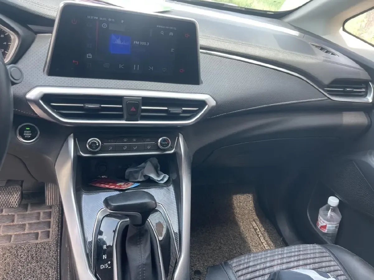 2019 MAXUS G50 1.5T 169HP L4 7DCT,autocango,china used car exporter,china ev exporter,chinese used car exporter,chinese used ev exporter