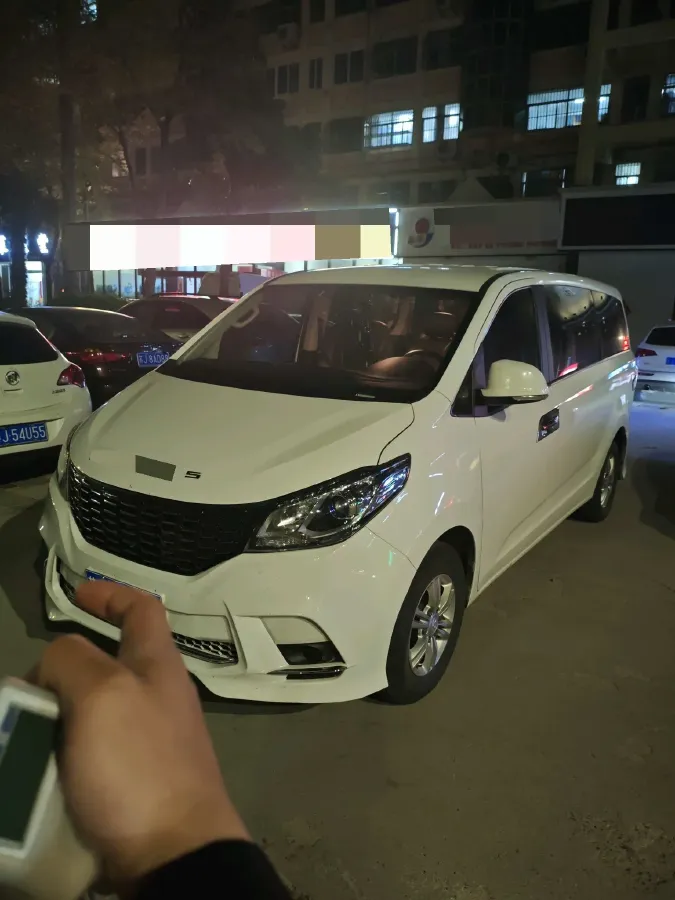 2023 MAXUS G10 2.0L 144HP L4 5MT,autocango,china used car exporter,china ev exporter,chinese used car exporter,chinese used ev exporter
