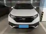 2021 Honda CR-V 1.5T 193HP L4 CVT