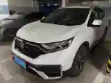2021 Honda CR-V 1.5T 193HP L4 CVT