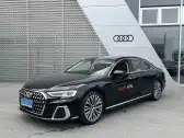 2024 AUDI A8,autocango,china used car exporter,china ev exporter,chinese used car exporter,chinese used ev exporter