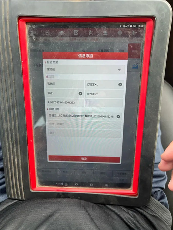 2022 Chevrolet Malibu XL 1.5T 169HP L4 9AT,autocango,china used car exporter,china ev exporter,chinese used car exporter,chinese used ev exporter